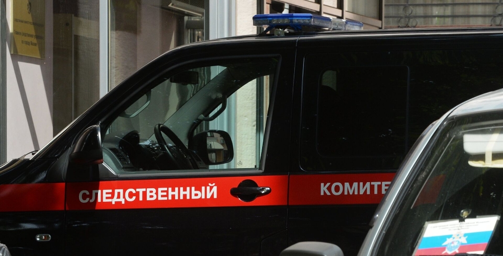 Следком возбудил уголовное дело после хищения денег из Фонда капремонта в Выборге