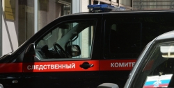 Следком возбудил уголовное дело после хищения денег из Фонда капремонта в Выборге