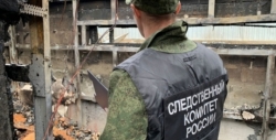 Следком установил новые факты убийств мирного населения в Курской области 