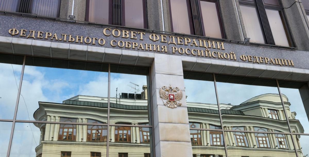 Совфед одобрил закон о защите граждан от кибермошенничества