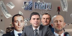 Два аккорда на "басу": арест Мошковича бьет по Мельниченко и Воробьевым