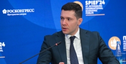 Антон Алиханов сообщил, что в США "зависли" закупленные РФ авиазапчасти на 500 млн долларов