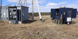 В Иркутской области восстановили электричество после крушения Ту-22МЗ
