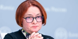 Набиуллина заявила, что устойчивое укрепление рубля поможет снизить инфляцию