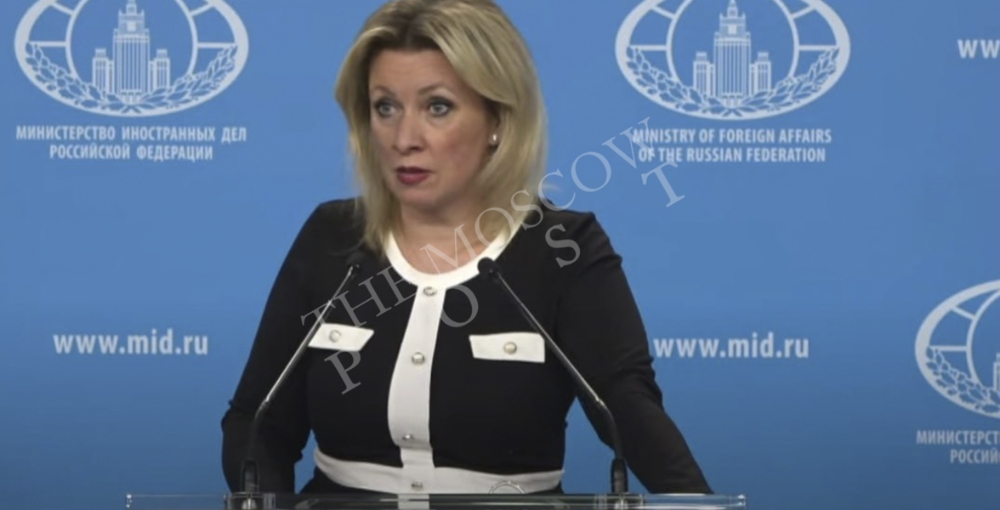 Захарова прокомментировала скандальное заявление польской прокуратуры о крушении Ту-154М