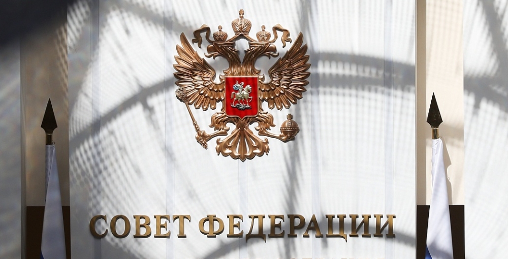 Совет Федерации в прошлом году приняли 50 законов о поддержке участников СВО