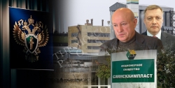 Круглов пилил, Кобзев прикрывал: пластмассовая мафия в законе