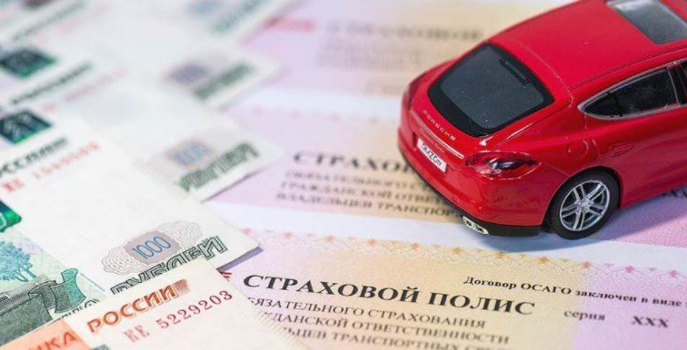 Кабмин не поддержал повышение лимитов выплат по ОСАГО
