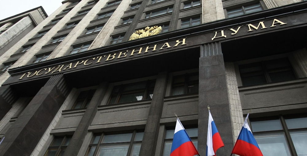 Дума ратифицировала договор о стратегическом партнерстве с Ираном