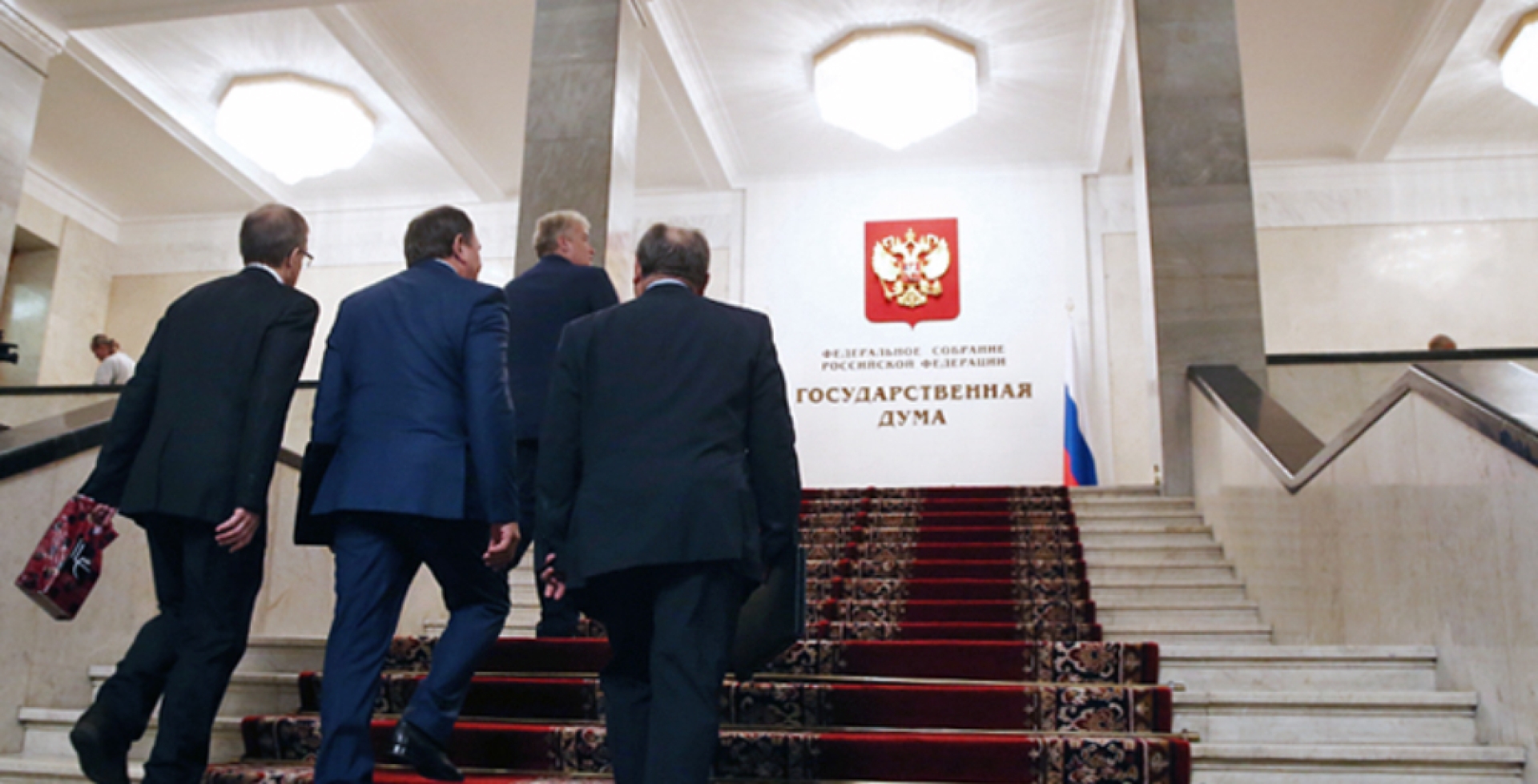 Закон о возможности заочно судить релокантов принят в двух чтениях