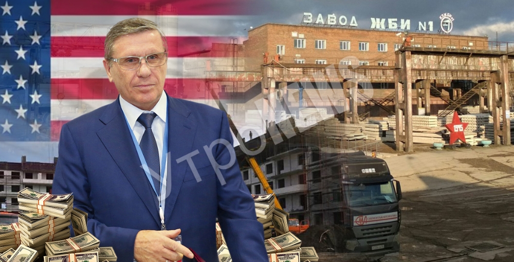There were states, Budarina became: how the shadow owner of the Kuban created an empire