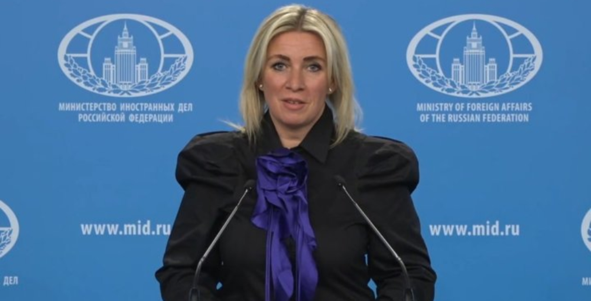 Сотрудницу МИД РФ сутки продержали в приграничной зоне аэропорта во Франции