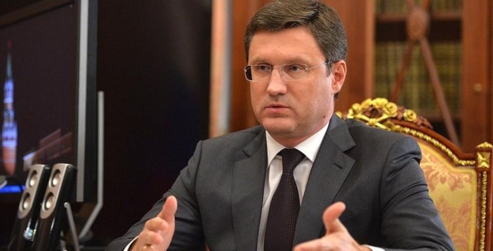 Новак поручил проработать источники финансирования для мер поддержки ЖКХ