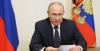 Путин по видеосвязи проведет заседание "О развитии инфраструктуры для жизни"