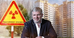 Кубышка МИЦ: схема "слей и забудь" имени Рябинского