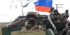 Российская армия взяла под контроль населенный пункт Тарасовка в ДНР