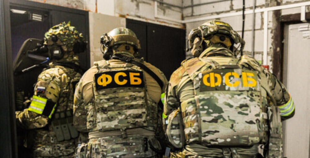 ФСБ предотвратила теракт в Нижегородской области