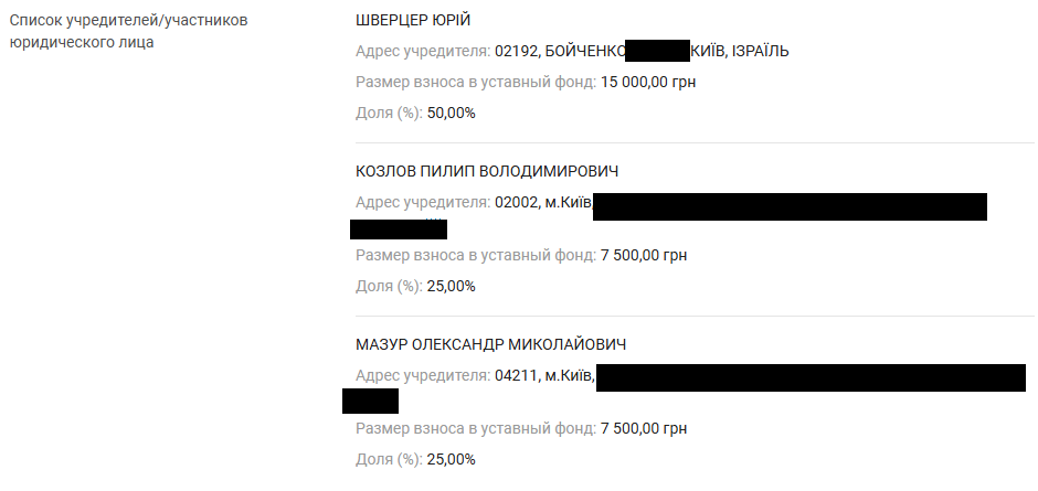 Пригожинский комбинат питания будет варить битум Нисанову?