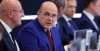 Глава Правительства сообщил о деловых связях более 80 субъектов РФ с Таджикистаном