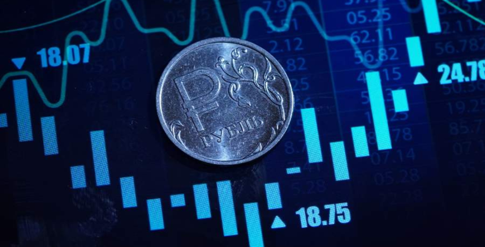 Банк России допустил возможность снижения ключевой ставки в 2025 году