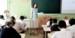 Минпросвещения: Средняя нагрузка на учителя должна быть не более пяти-шести уроков в день