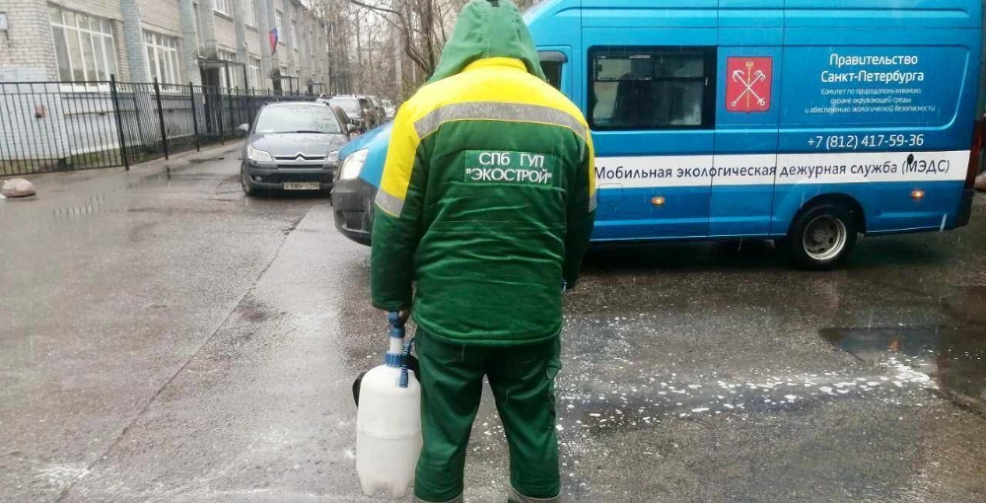 Экологические службы Санкт-Петербурга собрали за неделю более 35 тонн опасных отходов
