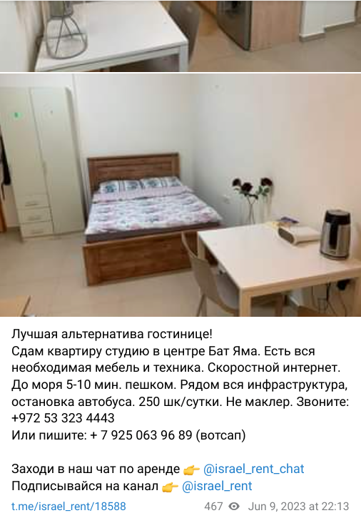 От фонда до офшора: почему доверять госконтракты Рябинскому опасно
