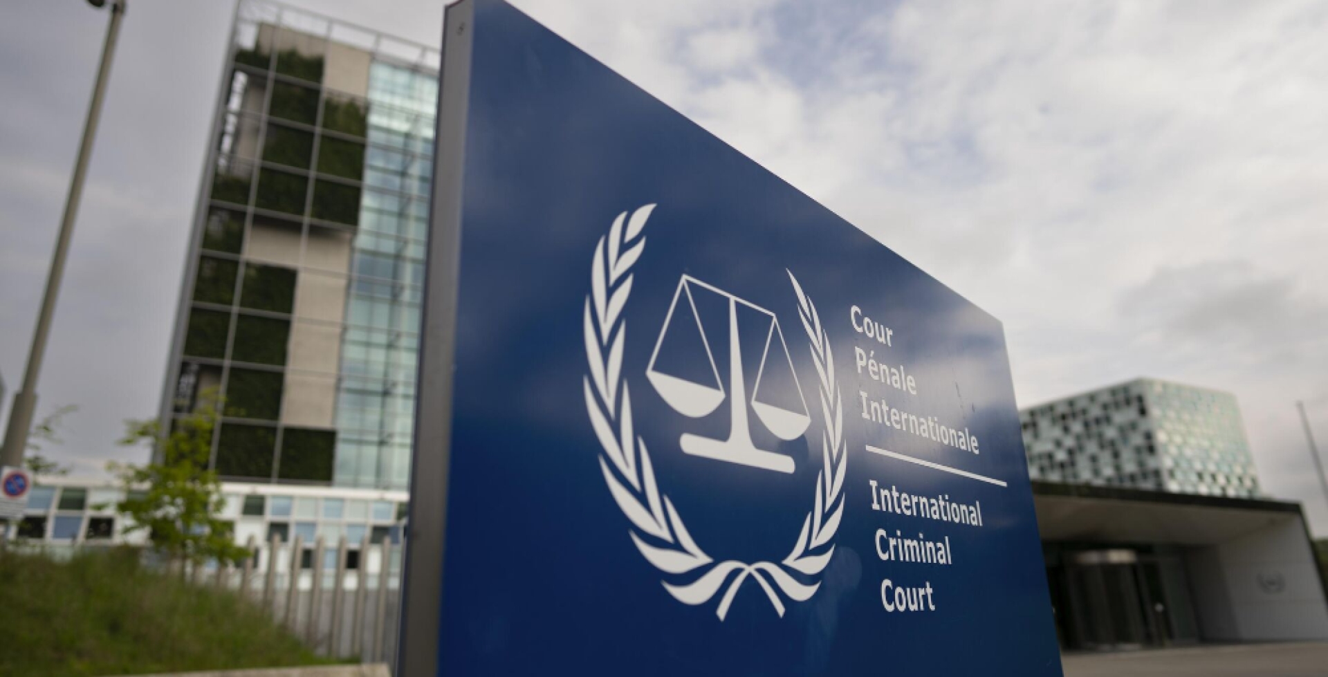 Парламент Венгрии проголосовал за выход страны из МУС