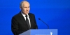 Путин предложил создать комиссию по сохранению исторической памяти о ВОВ