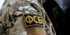 В Югре взорвалась бомба, которую собирали украинские агенты