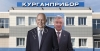 Кто кладет на "Курганприбор": приборы Ростеха показывают на Муратова