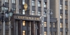 В Госдуме РФ обратились к владельцам магазинов