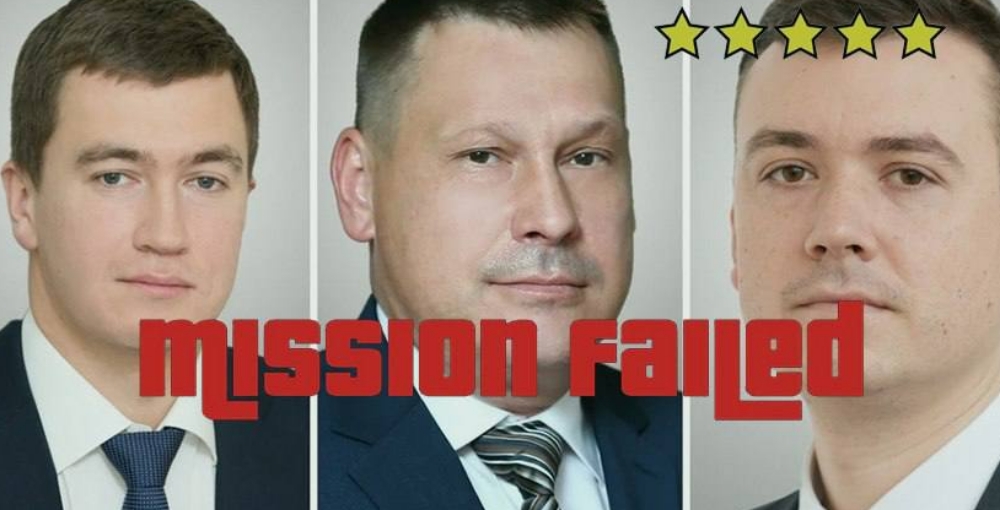 Текслера послали в баню: силовики "выпустят пар" на Богашова?