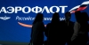 Акции "Аэрофлота" падают на фоне сбоя информационных систем