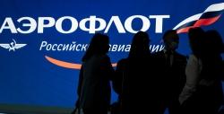 Акции "Аэрофлота" падают на фоне сбоя информационных систем