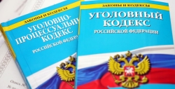 Банки начали блокировать счета россиян на месяцы