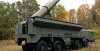 Российские войска нанесли удар "Искандером" по учебному центру ВСУ