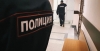 Суд взыскал с экс-полицейского в Уфе 54 млн рублей неподтвержденных доходов