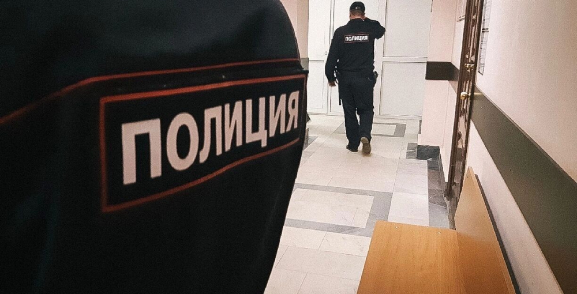 Суд взыскал с экс-полицейского в Уфе 54 млн рублей неподтвержденных доходов