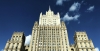 Россия зафиксировала "отрезвляющий эффект" после заявлений о РСМД