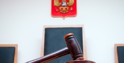 Экс-начальника научного центра Минобороны обвинили во взятках