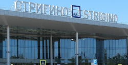 В трёх российских аэропортах введены ограничения