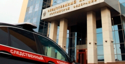 Командир ВСУ Федичев обвинен в организации терактов в Белгороде