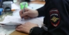 Двое задержаны за стрельбу в лесу на северо-востоке Москвы