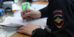 Двое задержаны за стрельбу в лесу на северо-востоке Москвы