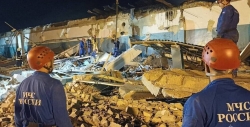 Число погибших при ЧП в Рязанской области достигло 11