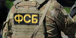 ФСБ заявила о ликвидации и задержании украинских диверсантов в Брянской области