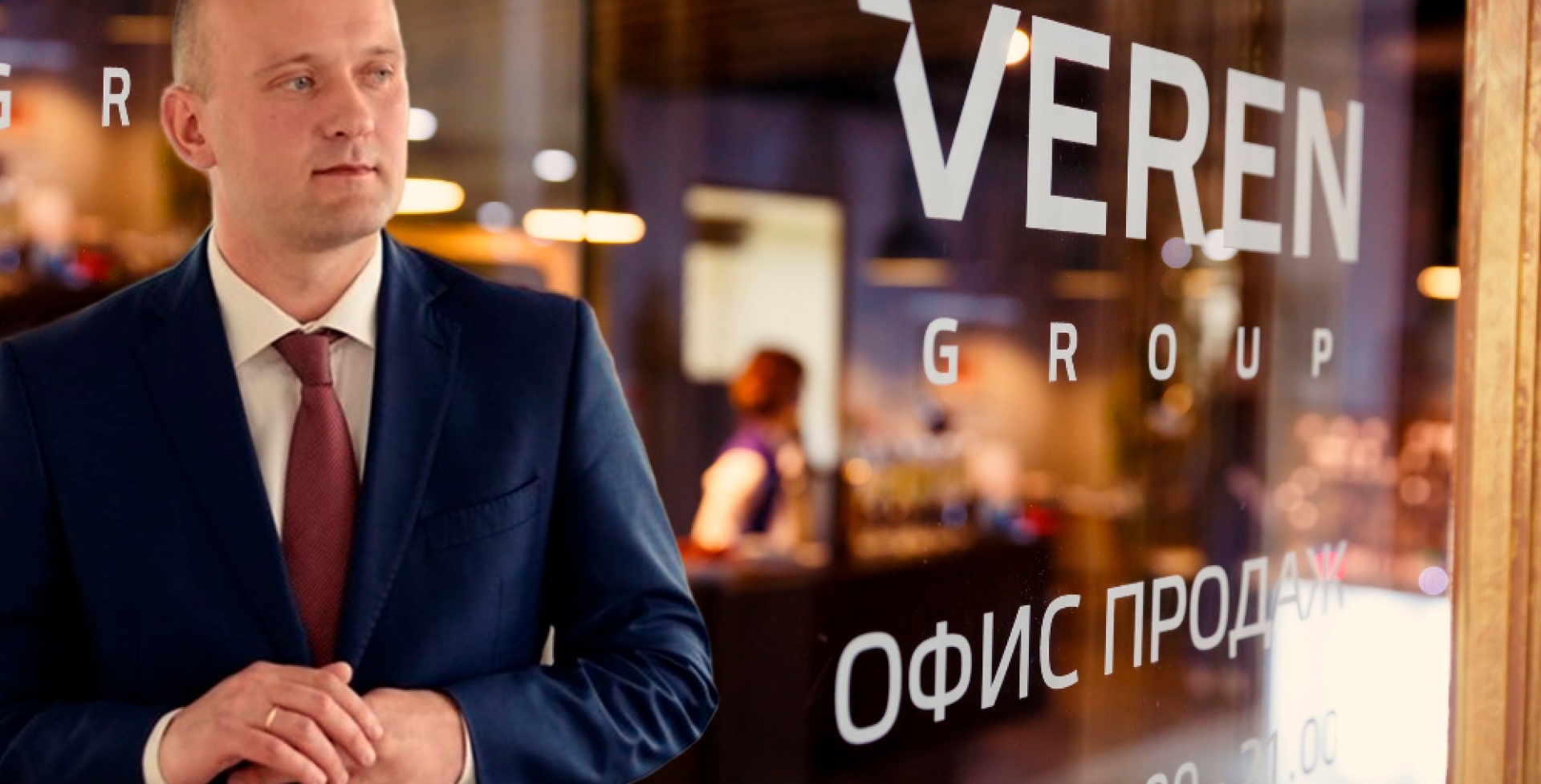 Биржину Veren'а нет: кто стоит за проектом в Крыму на 26 млрд
