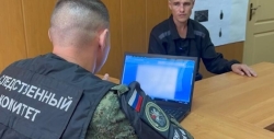 СК возбудил дело о теракте против украинского военнослужащего