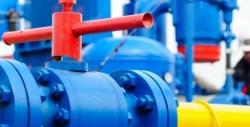 Поставки российского газа в Армению приостановлены на сутки